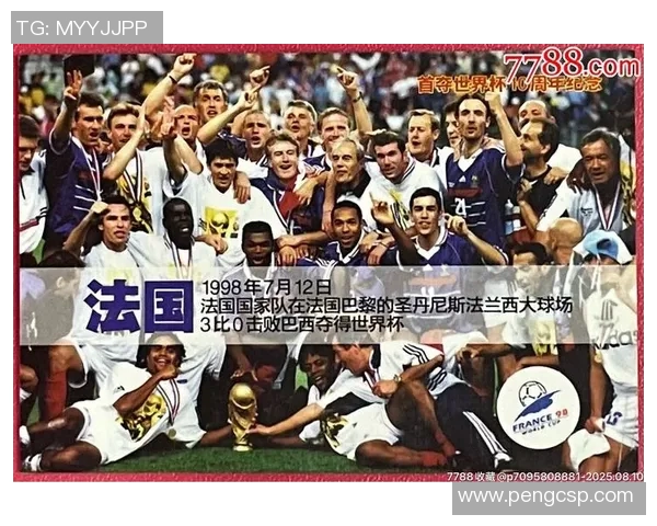 NBA球星的足球情结与跨界运动梦想：篮球与足球的奇妙碰撞