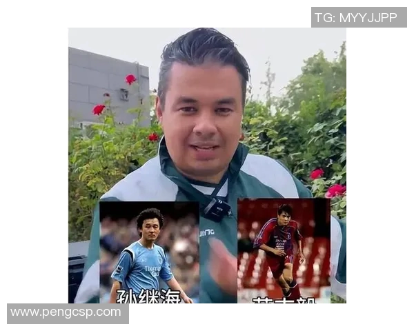 宁波足球历史上的第一球星是谁 他在中国足坛的地位如何