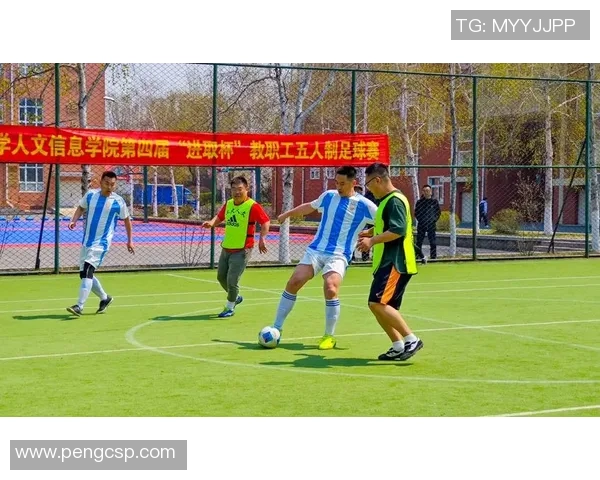 聚焦足球星新人展望未来赛场激情与无限可能