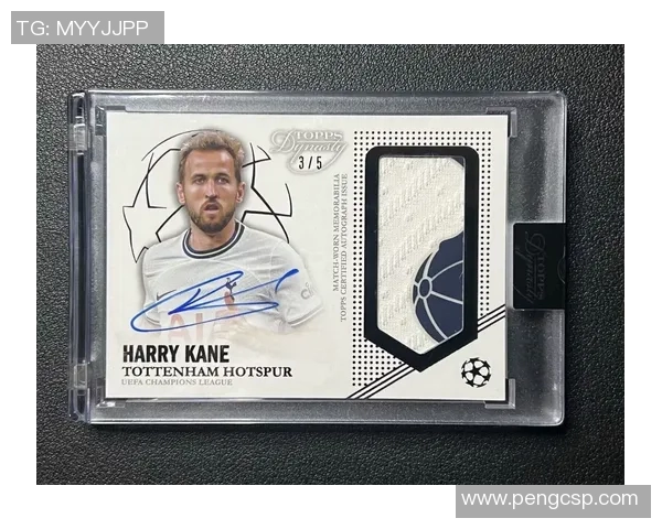 米兰足球队埃及球星表现亮眼 引领球队冲击顶级联赛荣誉 米兰足球队埃及球星表现亮眼 引领球队冲击顶级联赛荣誉