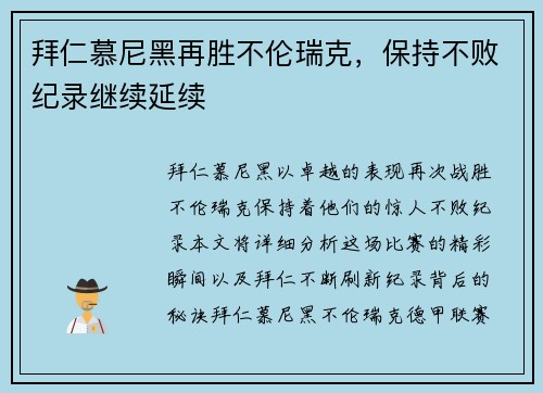 comment-img