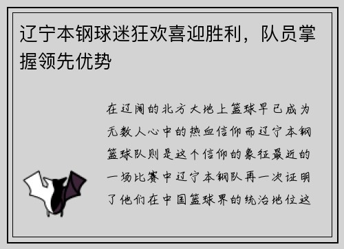 /news/86.html