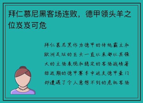 /news/92.html